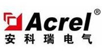 江苏安科瑞电器制造有限公司节能控制分公司