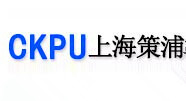 上海策浦机械有限公司