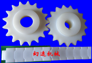 上海幻速机械设备有限公司