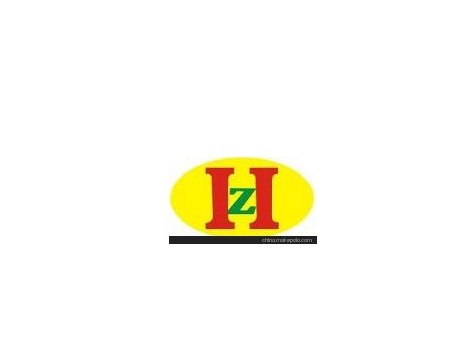 深圳中湖自动化设备有限公司