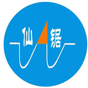 广州市仙锯金属加工机械有限公司