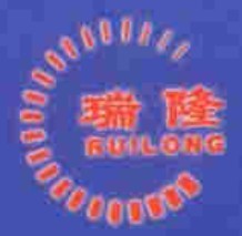 泰州市瑞隆防腐设备厂