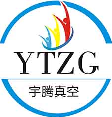 安徽宇腾真空电气有限责任公司