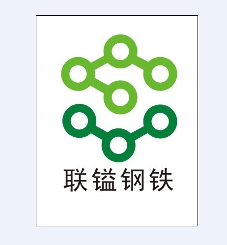 佛山市金源俊钢铁贸易有限公司
