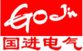 深圳市国进电气有限公司