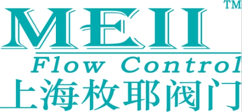上海枚耶阀门有限公司