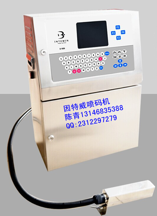 北京友米科技有限公司