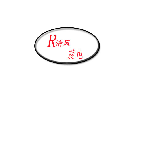 东莞市菱电实业投资有限公司