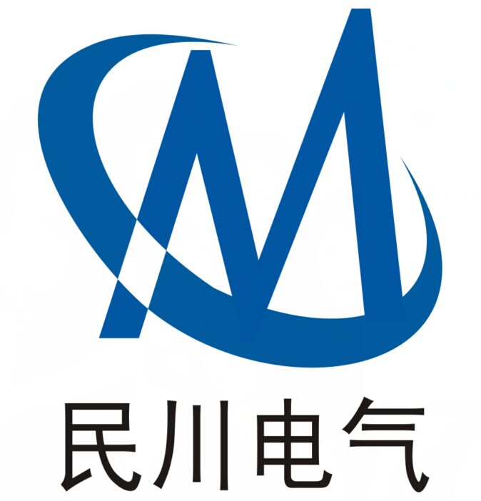 乐清市民川电气有限公司