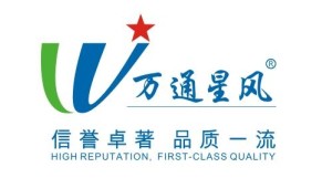 广州市万通防腐风机设备有限公司