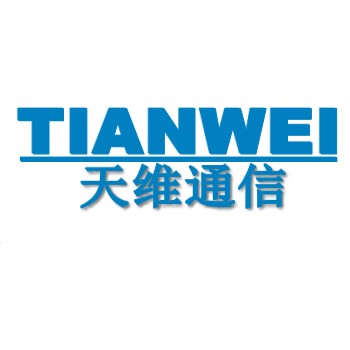 宁波市天维通信设备有限公司