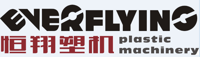 山东莱芜恒翔塑机有限公司