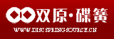 厦门双原金属制品有限公司