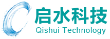 上海启水科技有限公司