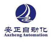 福州安正自动化科技有限公司