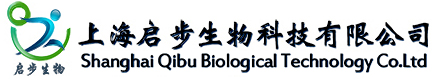 上海启步生物科技有限公司