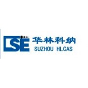 苏州华林科纳半导体设备技术有限公司