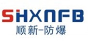 浙江顺新防爆电器有限公司