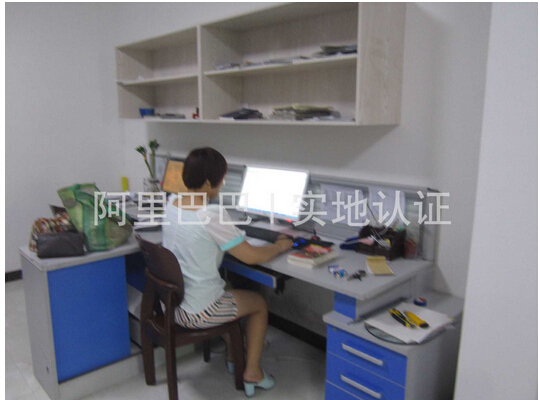 清河县联盛焊接材料有限公司