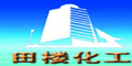 苏州田楼化工设备有限公司