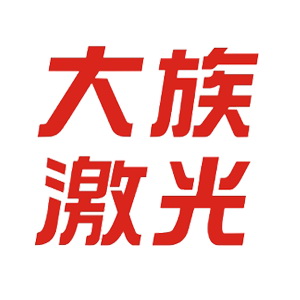 大族激光科技产业集团股份有限公司