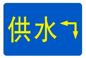 无棣振发电器有限公司