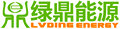 广州绿鼎能源科技有限公司