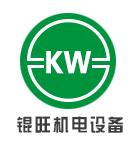 深圳市锟旺机电设备有限公司