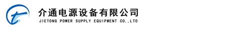 广东
