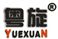 浙江余姚粤旋旋转接头金属软管有限公司
