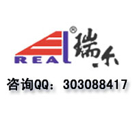 河南瑞尔电气有限公司
