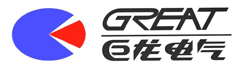宁波市海曙巨龙电气厂