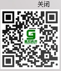 郑州精冠科技有限公司