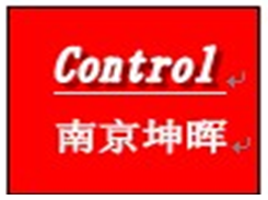 南京坤晖流体设备有限公司