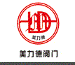 上海美力德阀门制造有限公司
