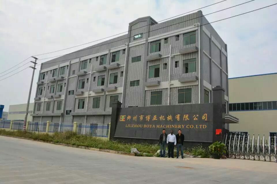 广西柳州市博亚机械有限公司