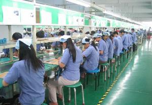 东莞市富鹏电子有限公司