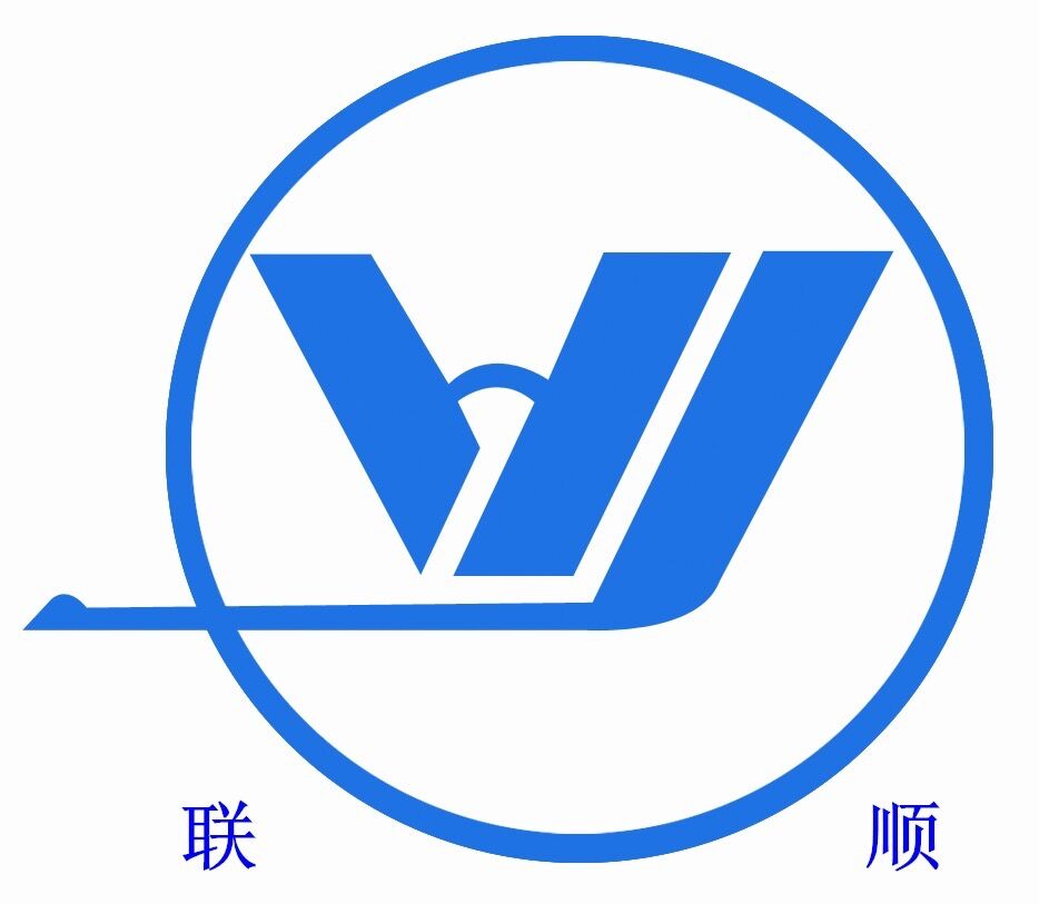 江苏联顺机械有限公司