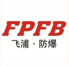 飞浦防爆电器有限公司广东办事处