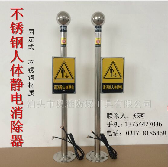 泊头市奥胜防爆工具有限公司