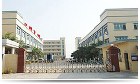 东莞市华科节能科技有限公司