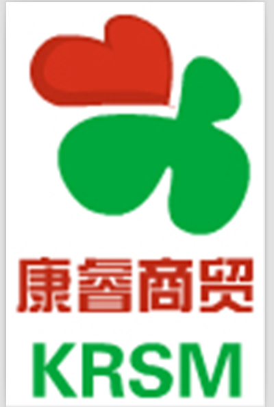 西安康睿商贸有限公司