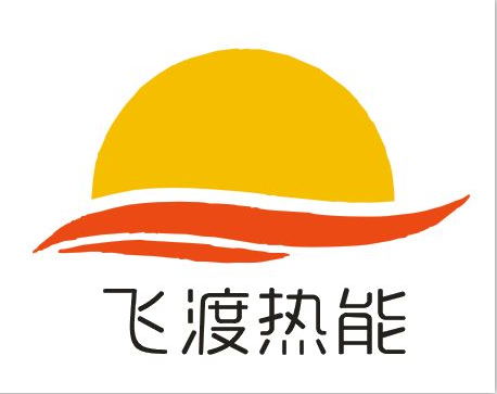 焦作飞渡热能设备有限公司