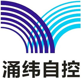 上海涌纬自控成套设备有限公司