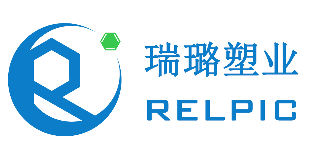 常州瑞璐塑业有限公司