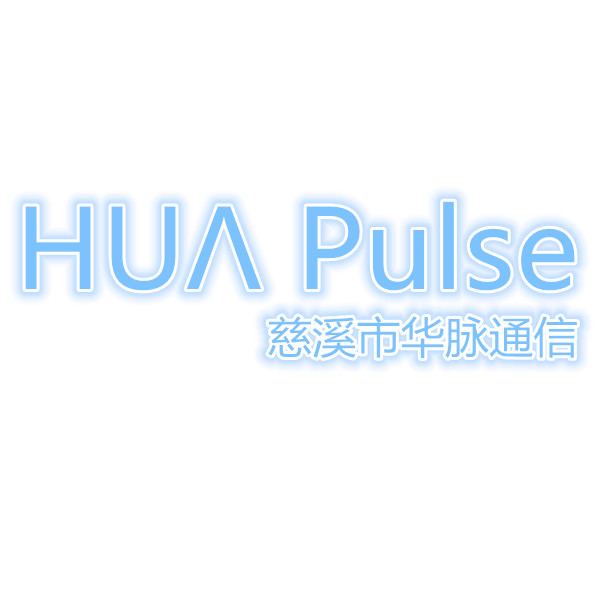 慈溪市华脉通信设备厂