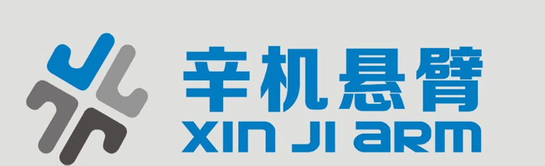上海辛机实业有限公司