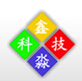 北京金鑫水淼科技发展有限公司
