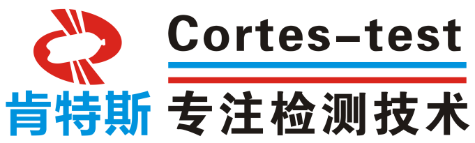 深圳市肯特斯检测设备有限公司