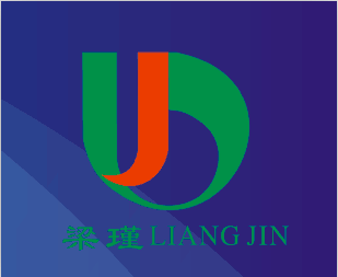 上海梁瑾机电设备有限公司